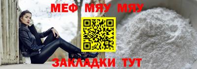 a pvp Бугуруслан