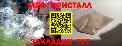 ПСИЛОЦИБИНОВЫЕ ГРИБЫ Бузулук