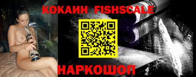 a pvp Бугуруслан