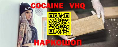 a pvp Бугуруслан