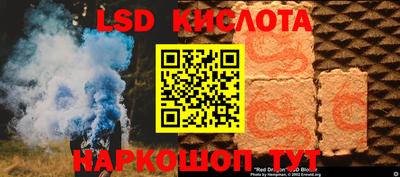 a pvp Бугуруслан