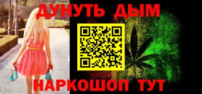 ПСИЛОЦИБИНОВЫЕ ГРИБЫ Бузулук