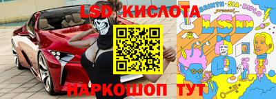 ПСИЛОЦИБИНОВЫЕ ГРИБЫ Бузулук