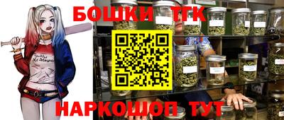 ПСИЛОЦИБИНОВЫЕ ГРИБЫ Бузулук