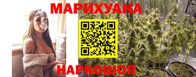 ПСИЛОЦИБИНОВЫЕ ГРИБЫ Бузулук