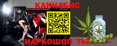 ПСИЛОЦИБИНОВЫЕ ГРИБЫ Бузулук