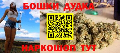 ПСИЛОЦИБИНОВЫЕ ГРИБЫ Бузулук