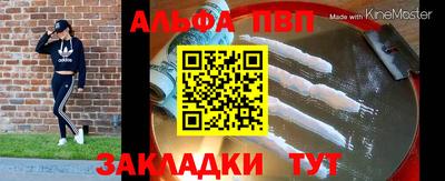ПСИЛОЦИБИНОВЫЕ ГРИБЫ Бузулук