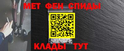 a pvp Бугуруслан