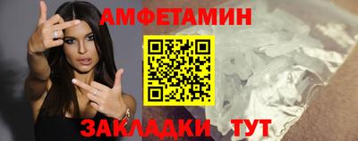 ПСИЛОЦИБИНОВЫЕ ГРИБЫ Бузулук