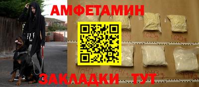 ПСИЛОЦИБИНОВЫЕ ГРИБЫ Бузулук