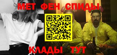 a pvp Бугуруслан