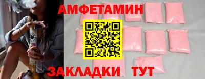 a pvp Бугуруслан