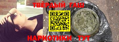 ПСИЛОЦИБИНОВЫЕ ГРИБЫ Бузулук