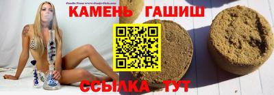 a pvp Бугуруслан