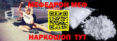 ПСИЛОЦИБИНОВЫЕ ГРИБЫ Бузулук